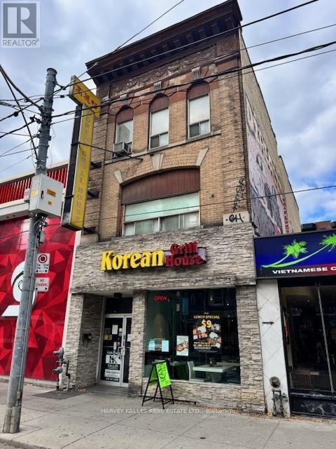MAIN - 214 QUEEN STREET W, Toronto, Ontario