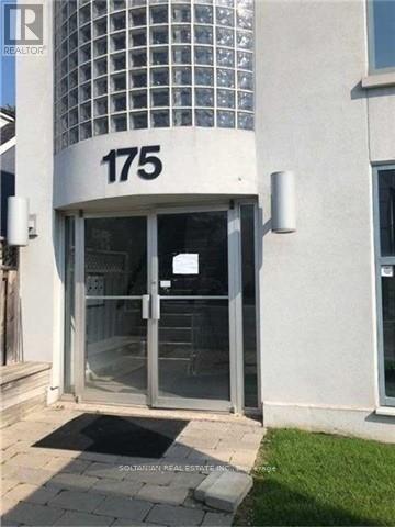 201 - 175 Willowdale Avenue, Toronto, Ontario  M2N 4Y9 - Photo 2 - C12461509