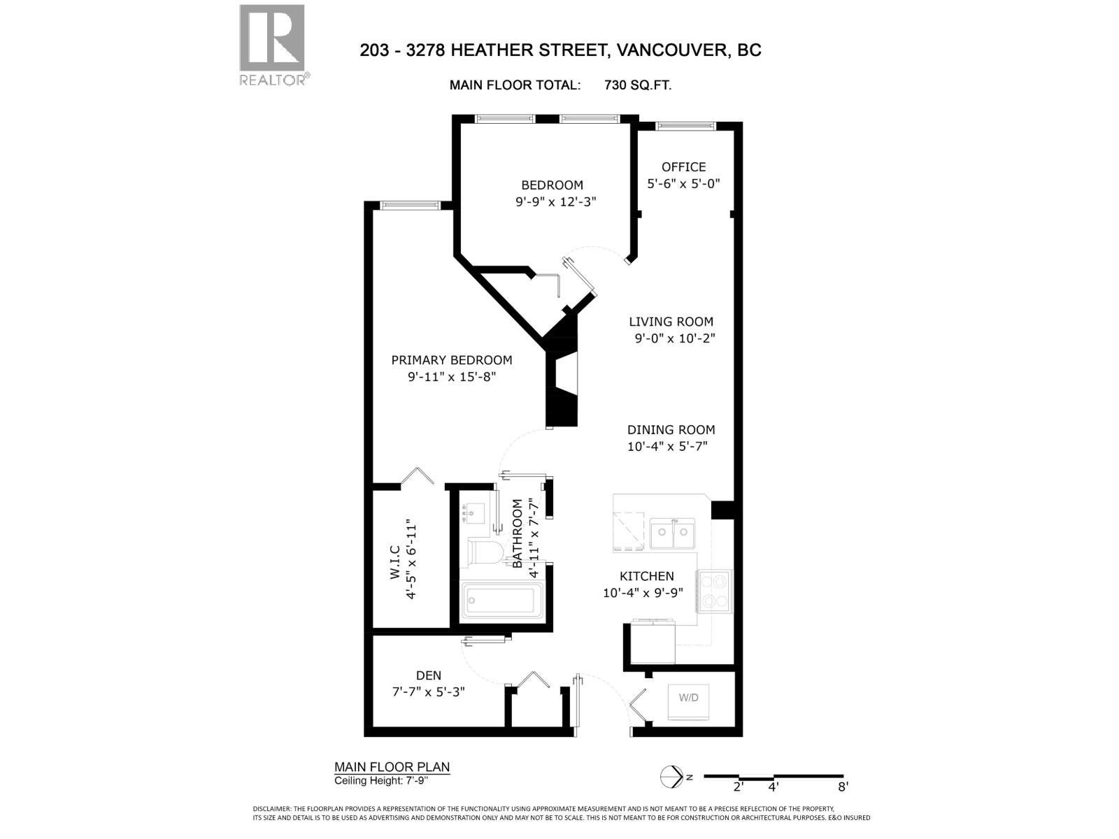 203 3278 Heather Street, Vancouver, British Columbia  V5Z 4R9 - Photo 24 - R3044702