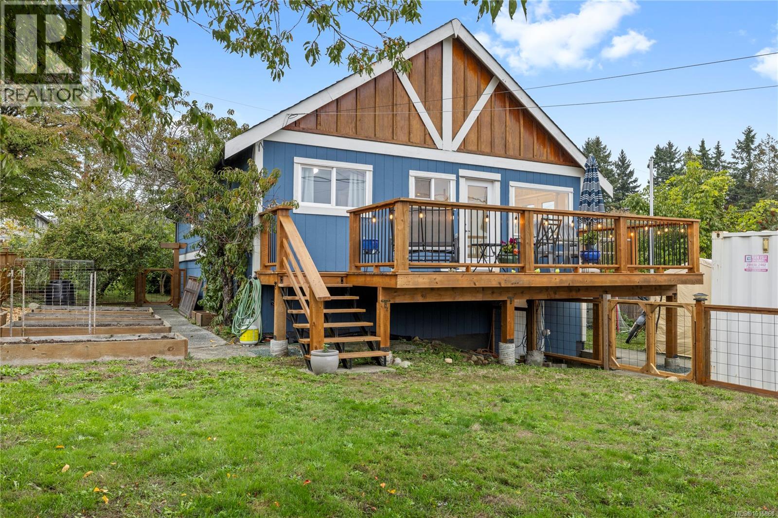 309 Baden Powell St, Ladysmith, British Columbia  V9G 1A2 - Photo 2 - 1015868