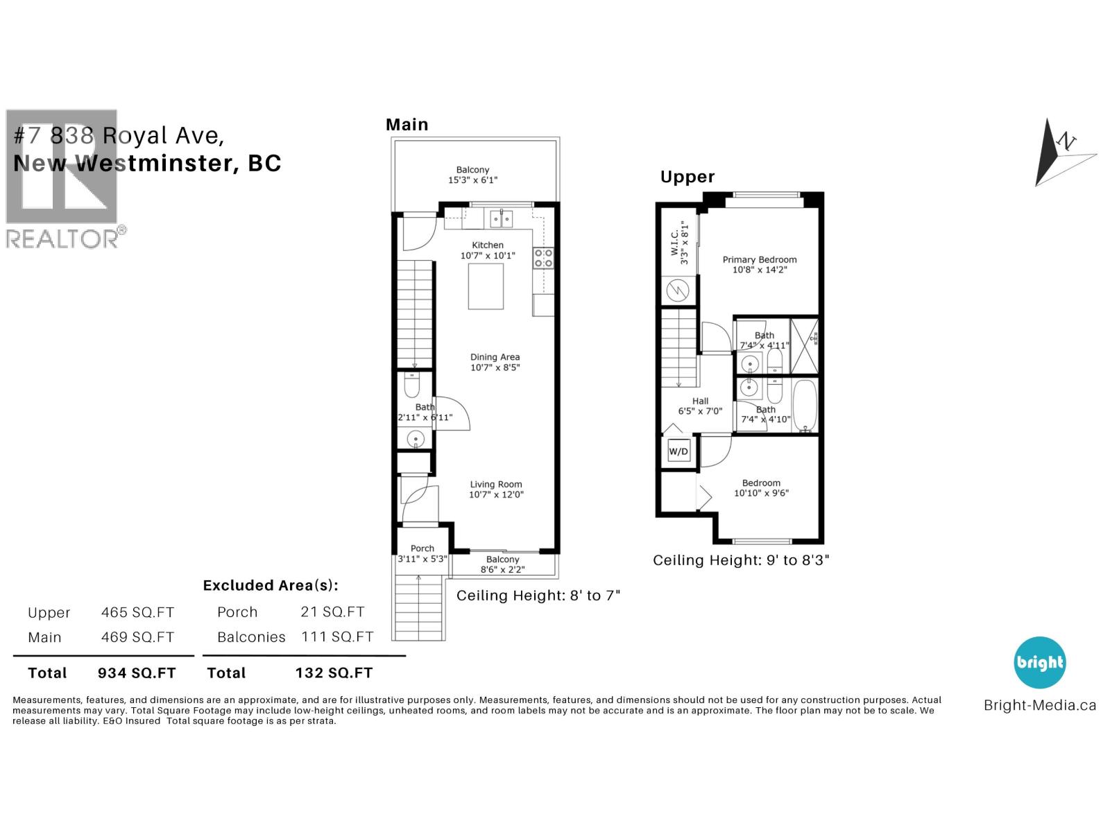 7 838 Royal Avenue, New Westminster, British Columbia  V3M 1J9 - Photo 27 - R3058157