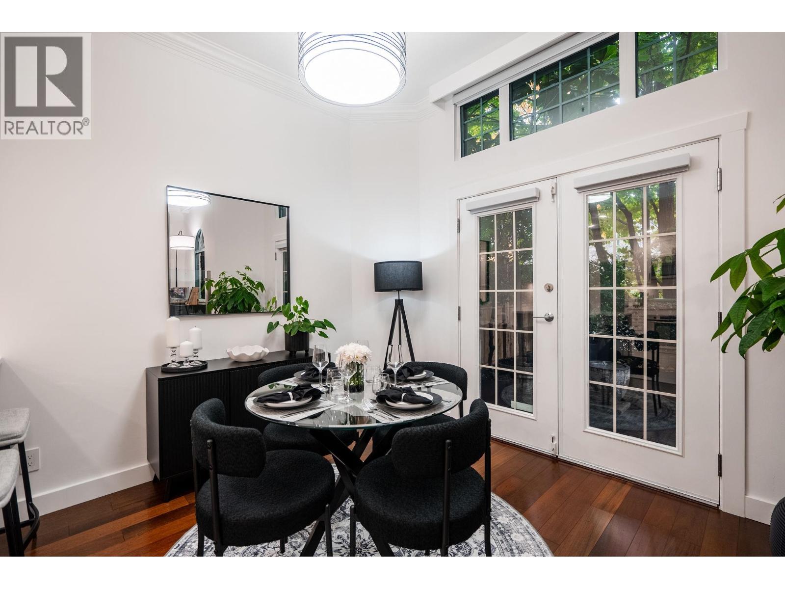 898 Hamilton Street, Vancouver, British Columbia  V6B 5W4 - Photo 20 - R3058165