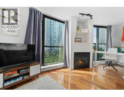 603 501 PACIFIC STREET, Vancouver, British Columbia