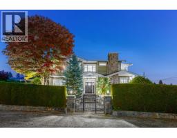 1197 FULTON AVENUE, West Vancouver, British Columbia