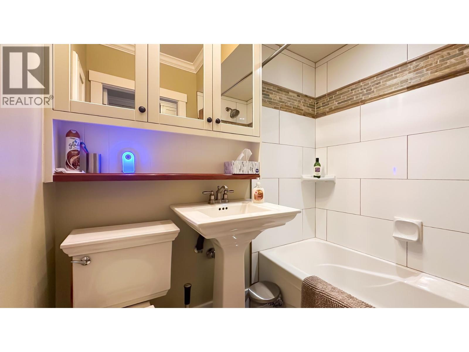 4084 W 32nd Avenue, Vancouver, British Columbia  V6S 1Z6 - Photo 15 - R3057143