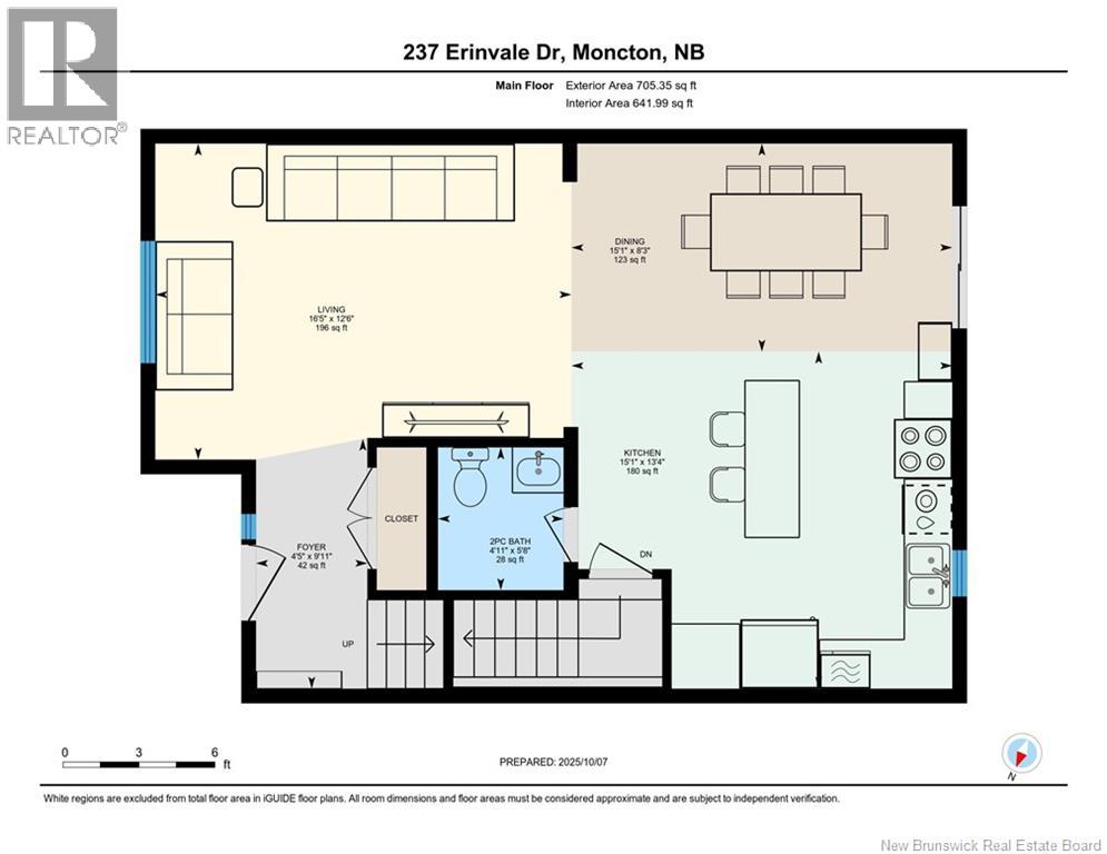 237 Erinvale Drive, Moncton, New Brunswick  E1A 9S1 - Photo 39 - NB127967