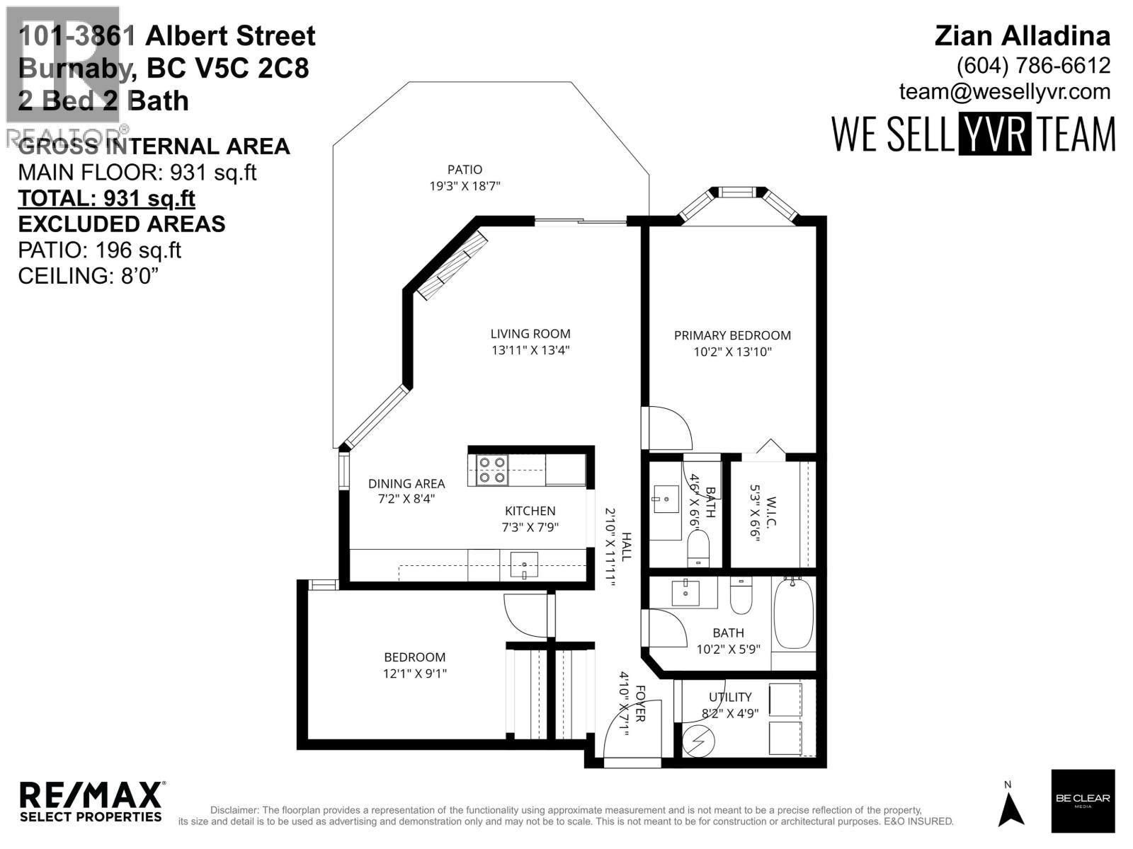 101 3861 Albert Street, Burnaby, British Columbia  V5C 2C8 - Photo 22 - R3058239