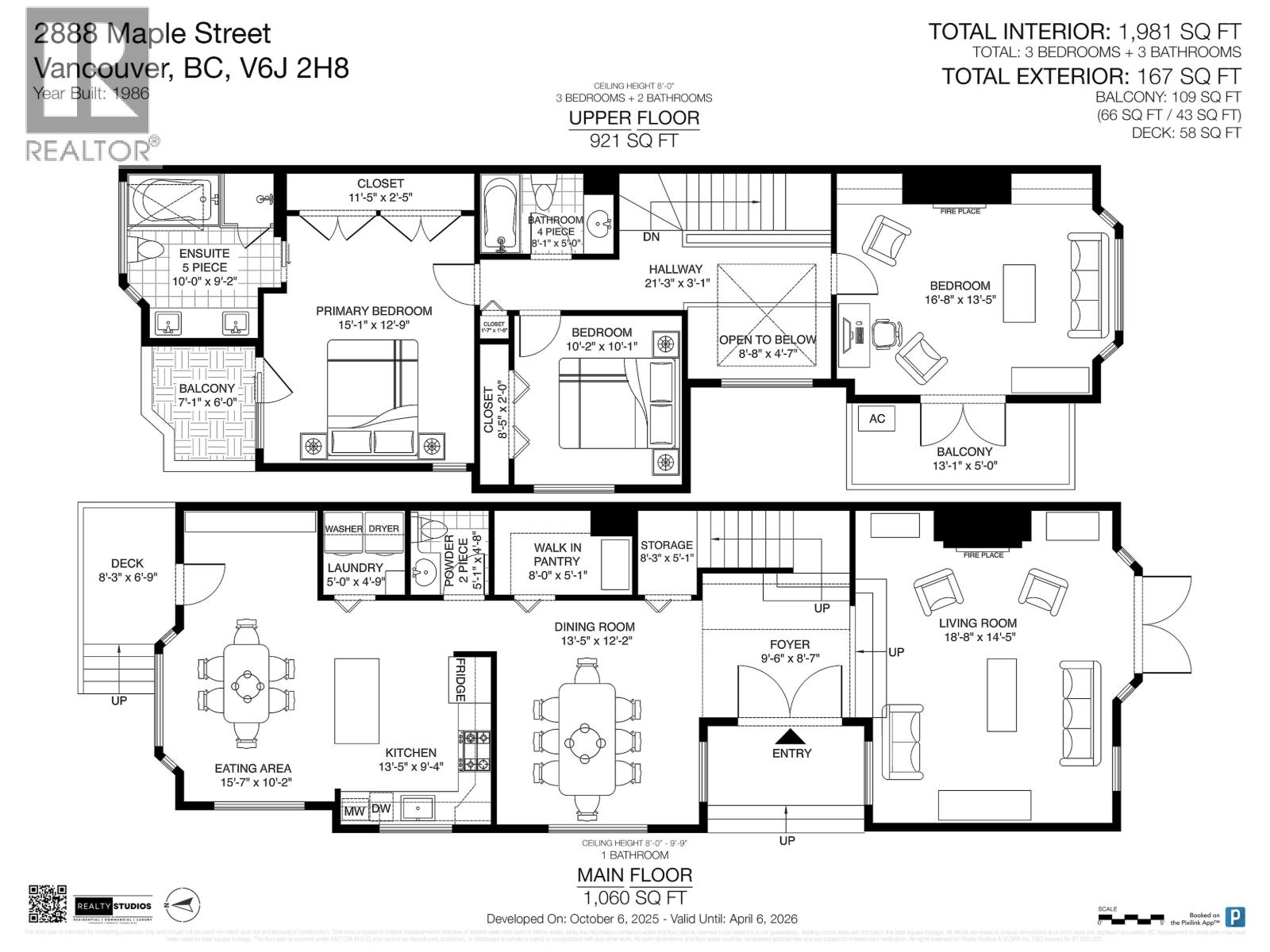 2888 Maple Street, Vancouver, British Columbia  V6J 5A2 - Photo 36 - R3058369