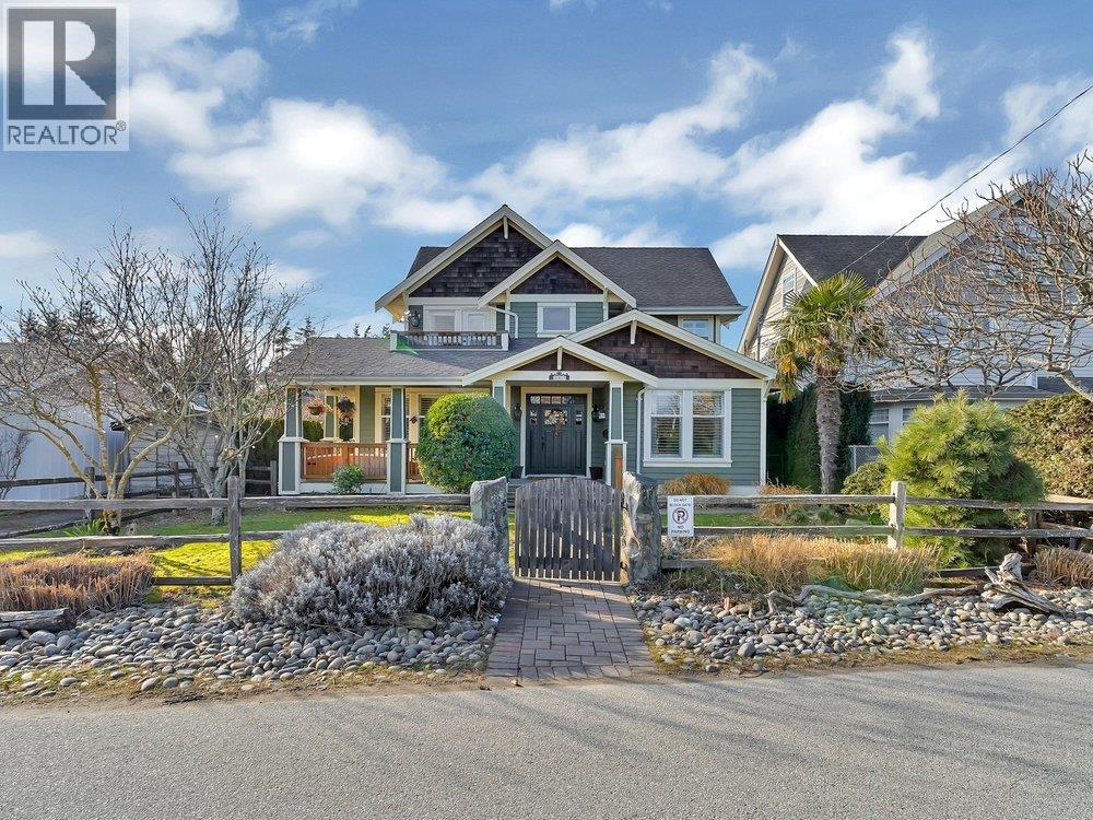 367 Centennial Parkway, Delta, British Columbia  V4L 1K8 - Photo 4 - R3057920