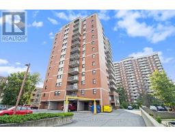 207 - 1180 OHIO STREET, Ottawa, Ontario