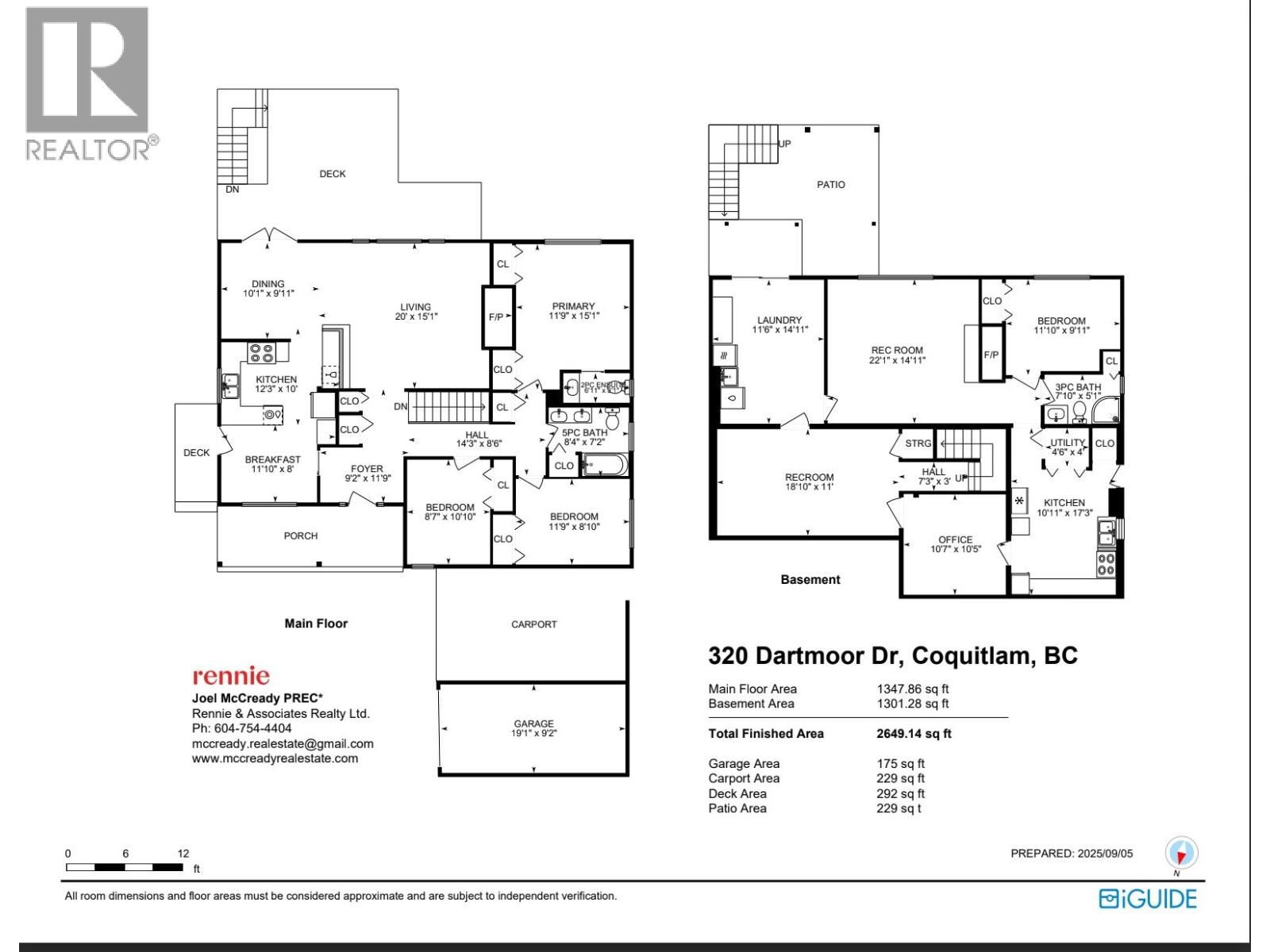 320 Dartmoor Drive, Coquitlam, British Columbia  V3K 5R3 - Photo 37 - R3058395