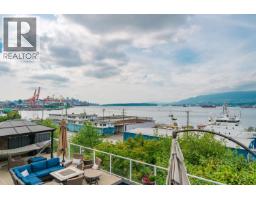 2385 WALL STREET, Vancouver, British Columbia