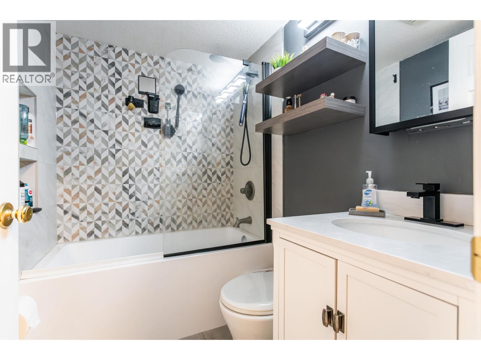 109 1215 Pacific Street, Coquitlam, British Columbia  V3B 7M4 - Photo 20 - R3057856