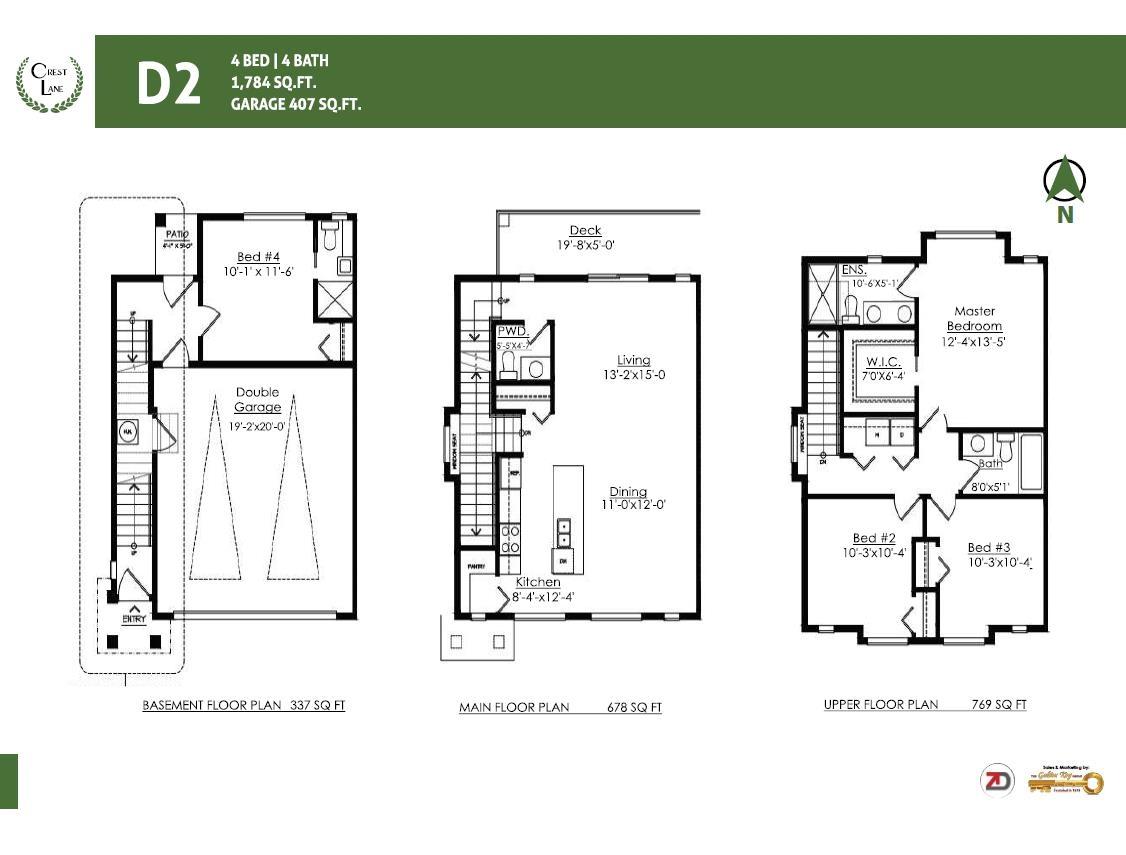 7 8181 135a Street, Surrey, British Columbia  V3W 3N8 - Photo 12 - R3058456