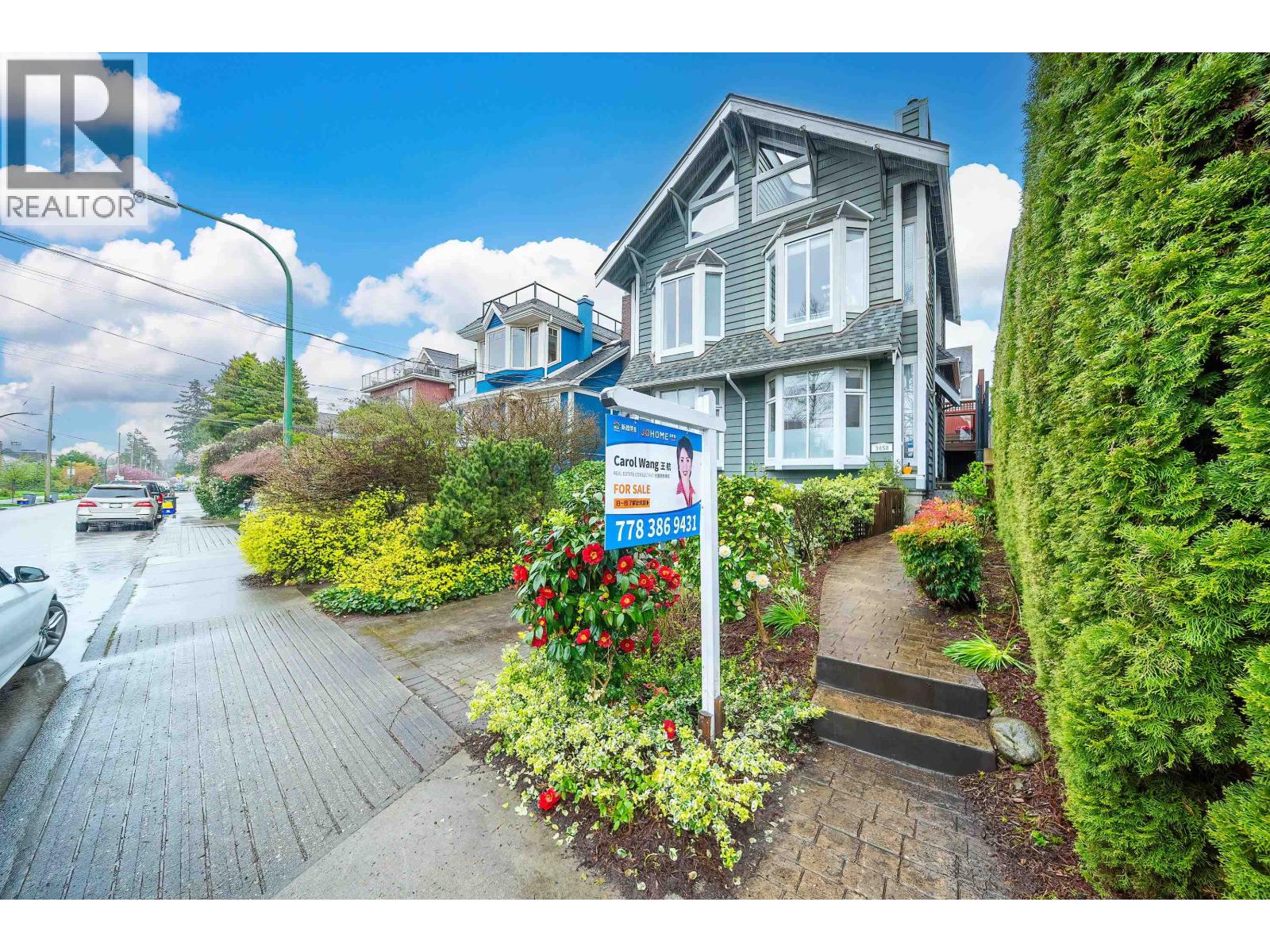 3458 Point Grey Road, Vancouver, British Columbia  V6R 1A5 - Photo 36 - R3058392