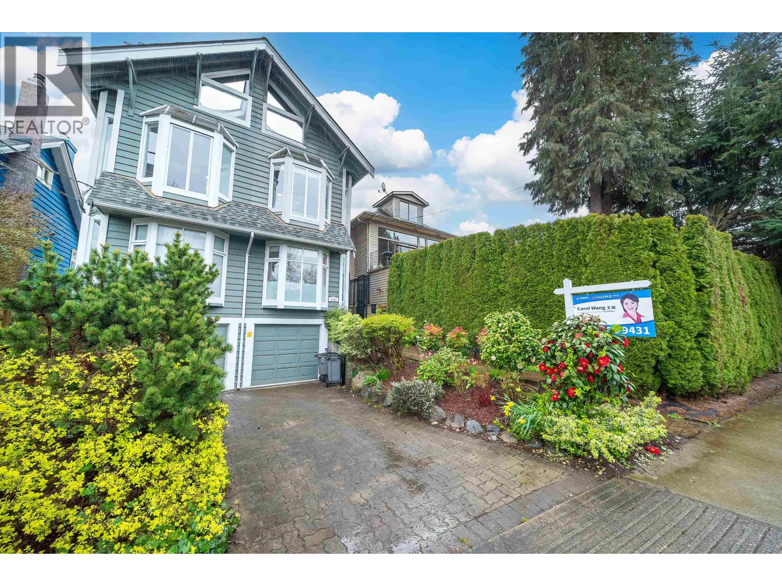 3458 Point Grey Road, Vancouver, British Columbia  V6R 1A5 - Photo 37 - R3058392