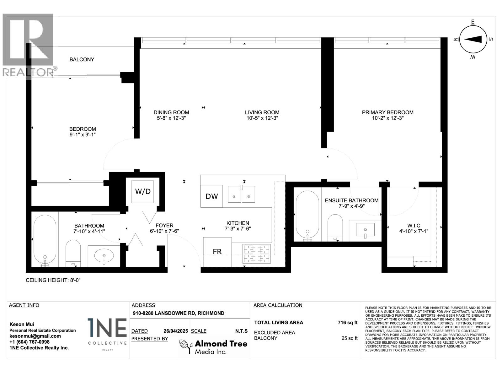 910 8280 Lansdowne Road, Richmond, British Columbia  V6X 0B2 - Photo 25 - R3058445