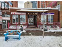 8, 132 3 Avenue SE Chinatown