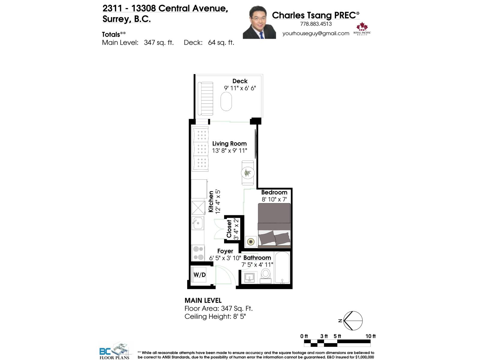 2311 13308 Central Avenue, Surrey, British Columbia  V3T 0M4 - Photo 10 - R3057845