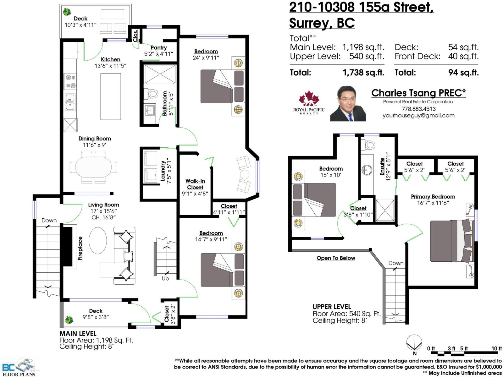 210 10308 155a Street, Surrey, British Columbia  V3R 4K5 - Photo 21 - R3057847