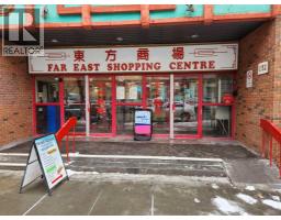 7, 132 3 Avenue SE Chinatown