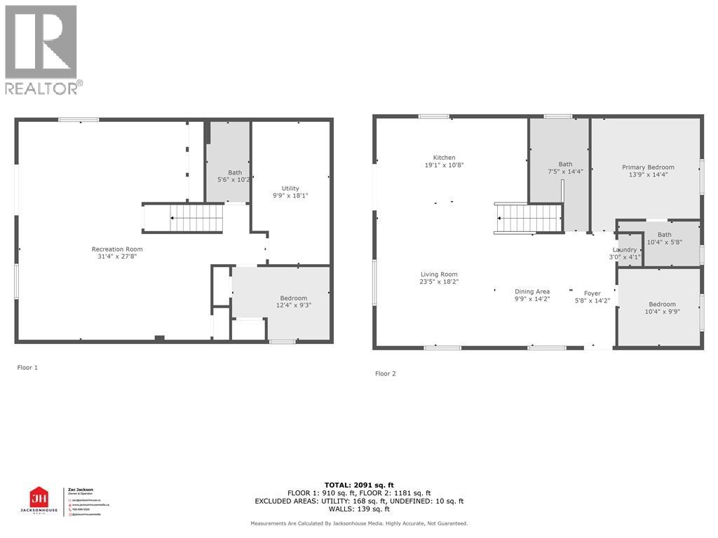 1057 Twelve Mile Lake Road Road, Minden, Ontario  K0M 2K0 - Photo 33 - 40736912