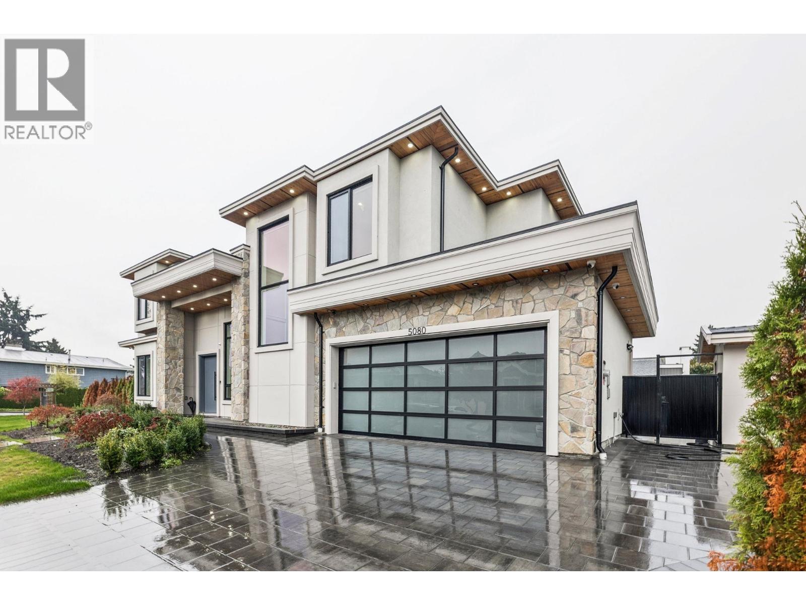 5080 Merganser Drive, Richmond, British Columbia  V7E 3W5 - Photo 2 - R3058428