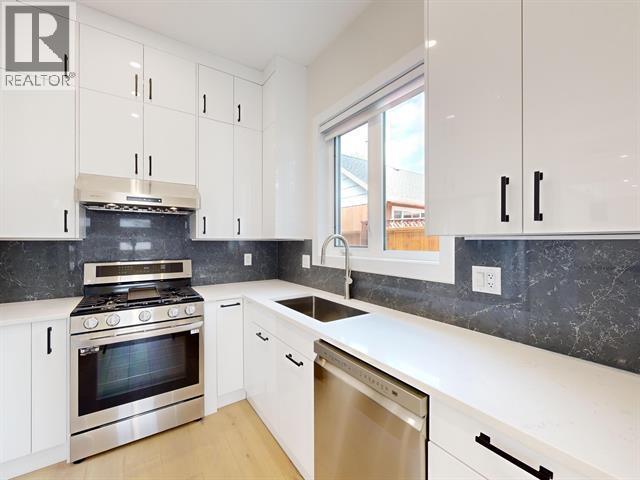 1240 Lancaster Crescent, Richmond, British Columbia  V7B 1C5 - Photo 20 - R3058343