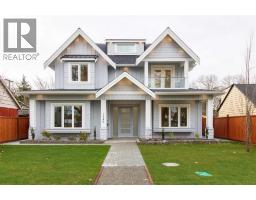 1240 LANCASTER CRESCENT, Richmond, British Columbia