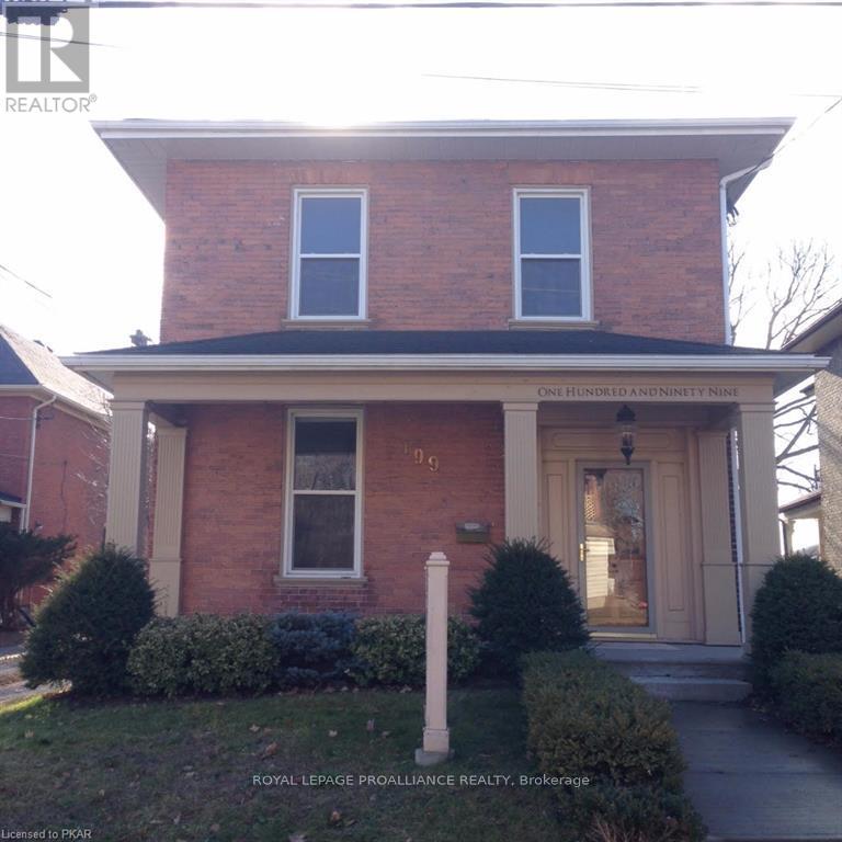 199 Dalhousie Street, Peterborough, Ontario  K9J 2M1 - Photo 15 - X12451169