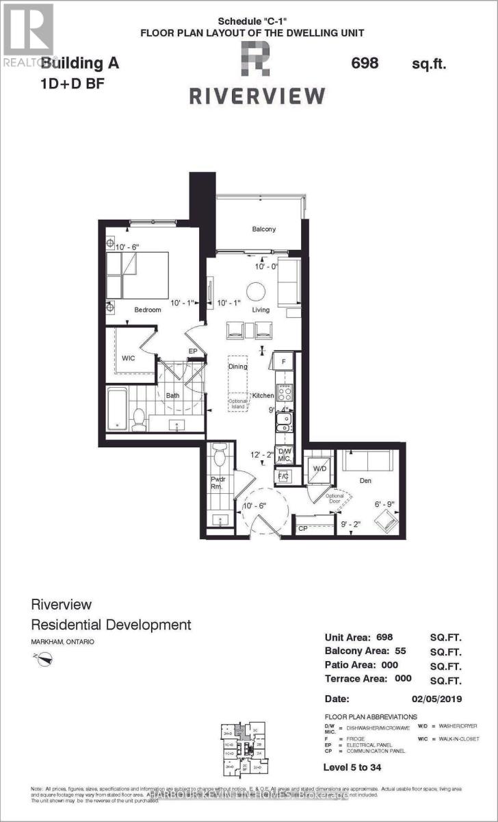 1611 - 8 Water Walk Drive, Markham, Ontario  L3R 6L4 - Photo 2 - N12462186