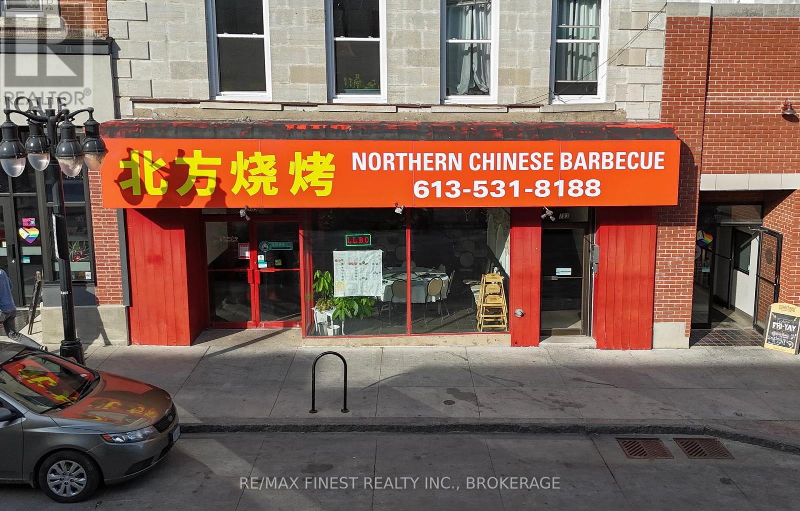 185 Princess Street, Kingston (East Of Sir John A. Blvd), Ontario  K7L 1A9 - Photo 1 - X12462320