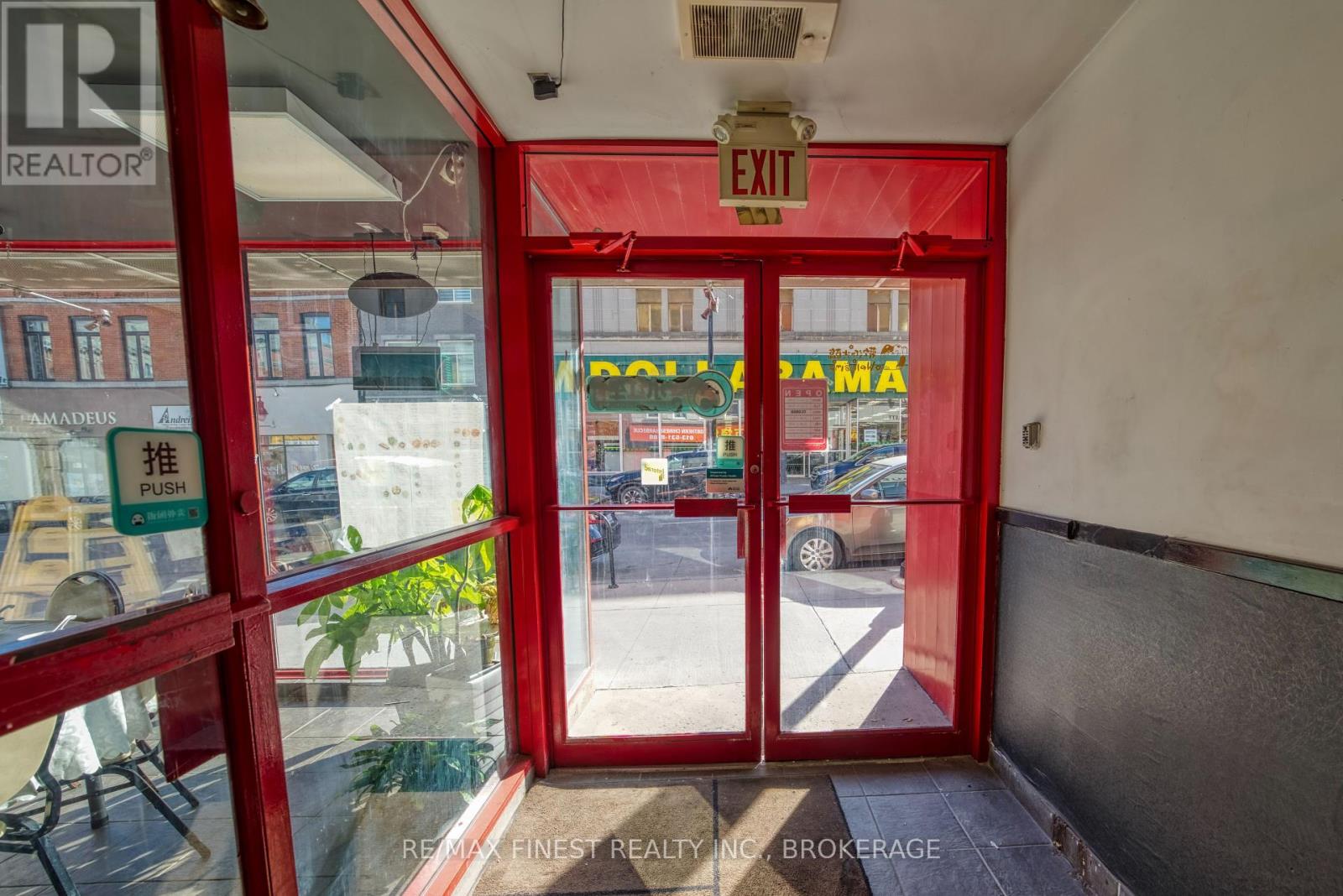 185 Princess Street, Kingston (East Of Sir John A. Blvd), Ontario  K7L 1A9 - Photo 2 - X12462320