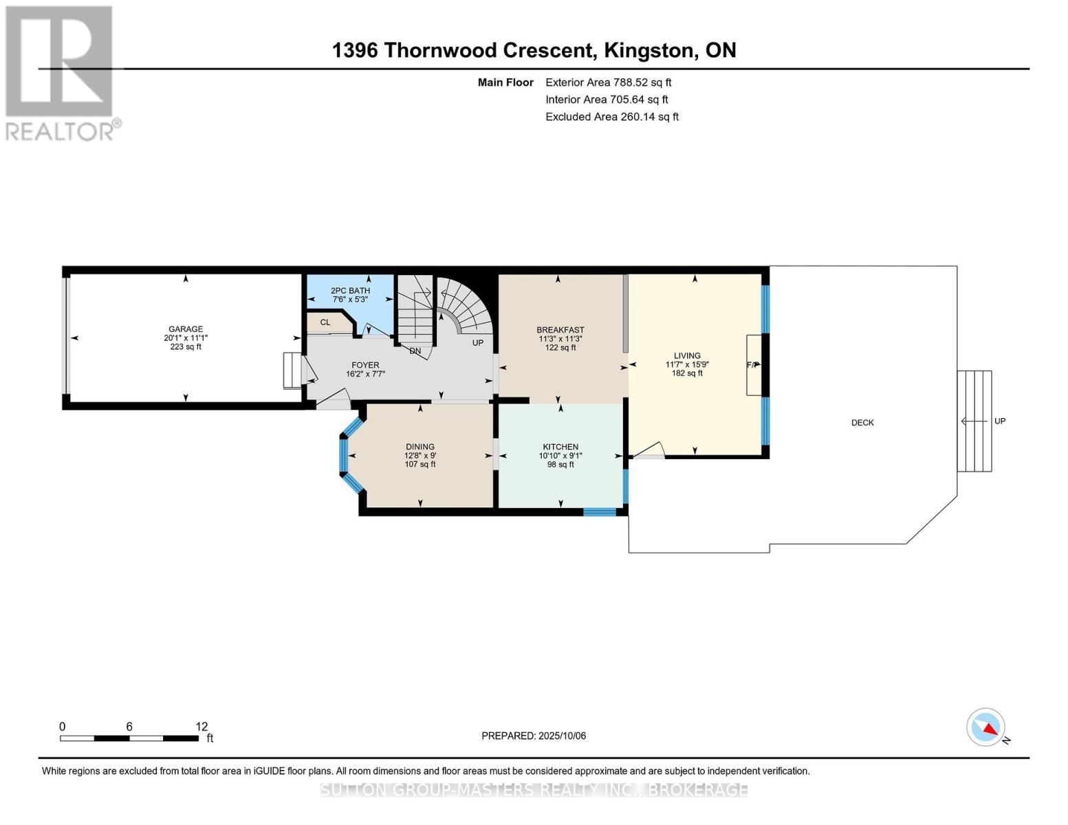 1396 Thornwood Crescent, Kingston, Ontario  K7P 3B5 - Photo 41 - X12462414