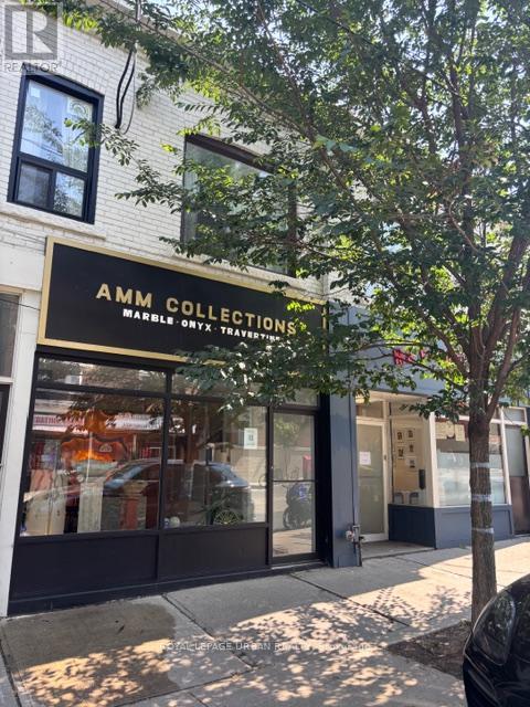 2383 QUEEN STREET E, Toronto, Ontario