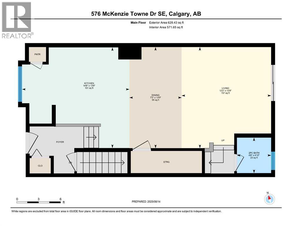 576 Mckenzie Towne Drive Se, Calgary, Alberta  T2Z 1C7 - Photo 28 - A2248974