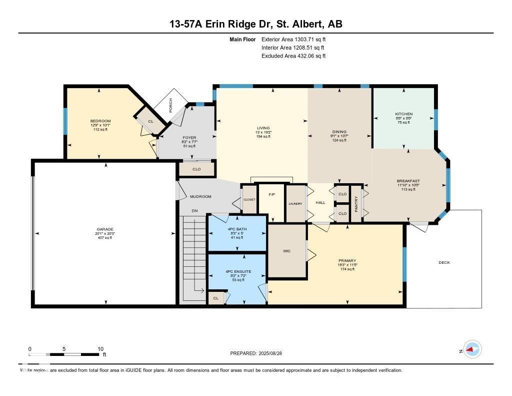 #13 57a Erin Ridge Dr, St. Albert, Alberta  T8N 6G1 - Photo 42 - E4460209