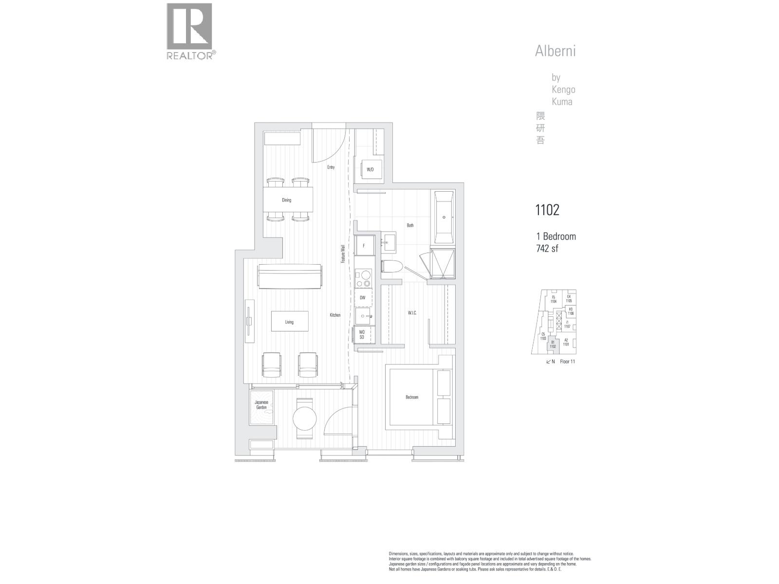 1102 1568 Alberni Street, Vancouver, British Columbia  V6G 0E3 - Photo 18 - R3058520