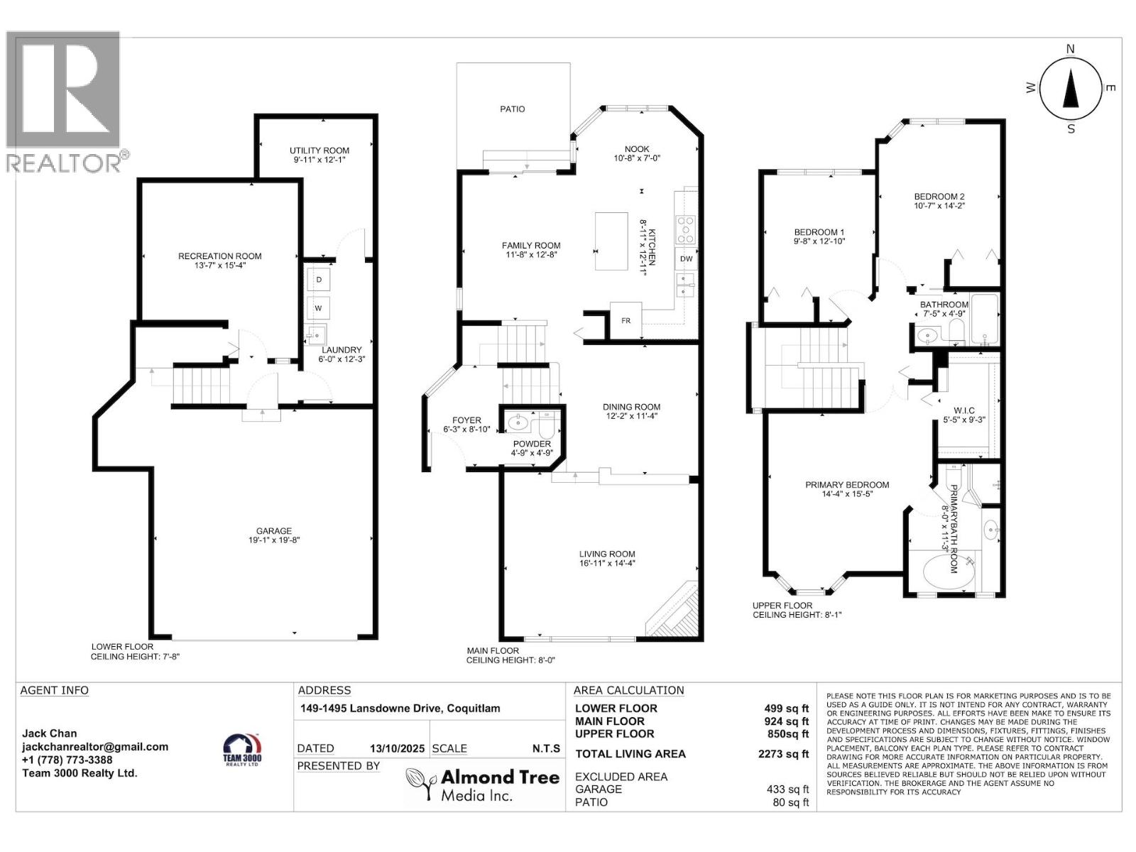 149 1495 Lansdowne Drive, Coquitlam, British Columbia  V3E 2X4 - Photo 34 - R3058526