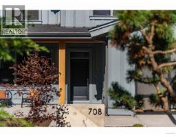 708 Fern Ridge Pl South Nanaimo