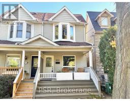 993 LOGAN AVENUE, Toronto, Ontario