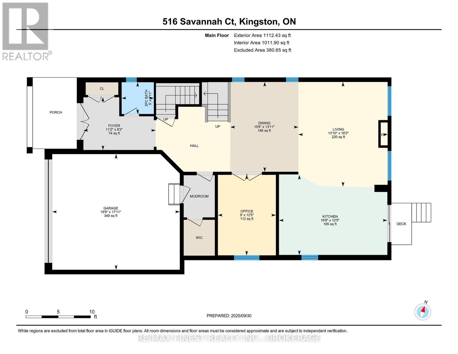 516 Savannah Court, Kingston, Ontario  K7P 0C4 - Photo 48 - X12462854