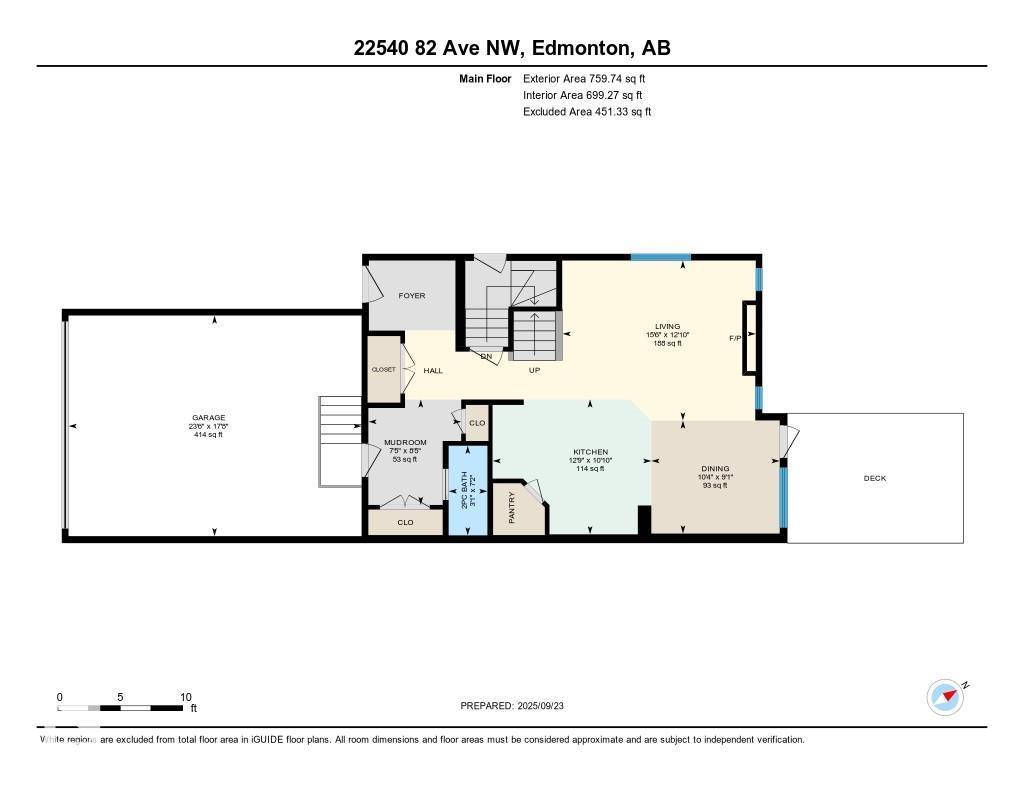 22540 82 Av Nw, Edmonton, Alberta  T5T 7G1 - Photo 64 - E4462108