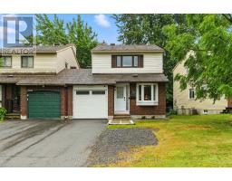 7900 DECARIE DRIVE, Ottawa, Ontario