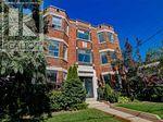 203 - 204 KINGSTON ROAD, Toronto, Ontario