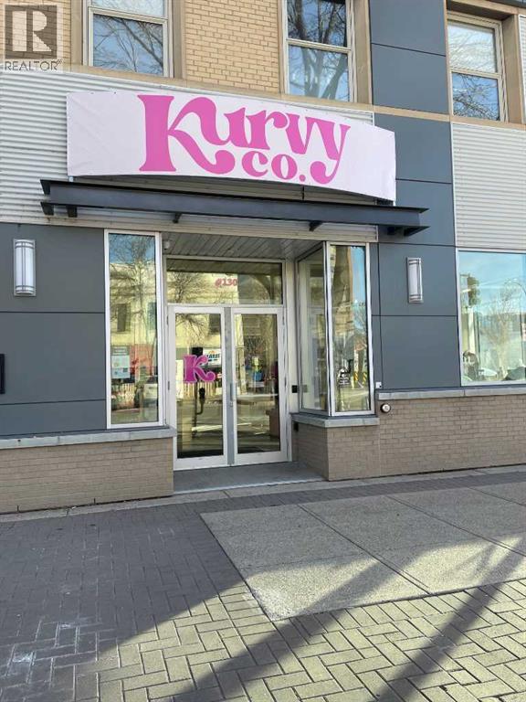 1C, 601 4 Avenue S, Lethbridge, Alberta
