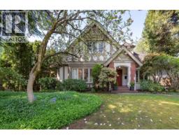 505 QUEENS AVENUE, New Westminster, British Columbia