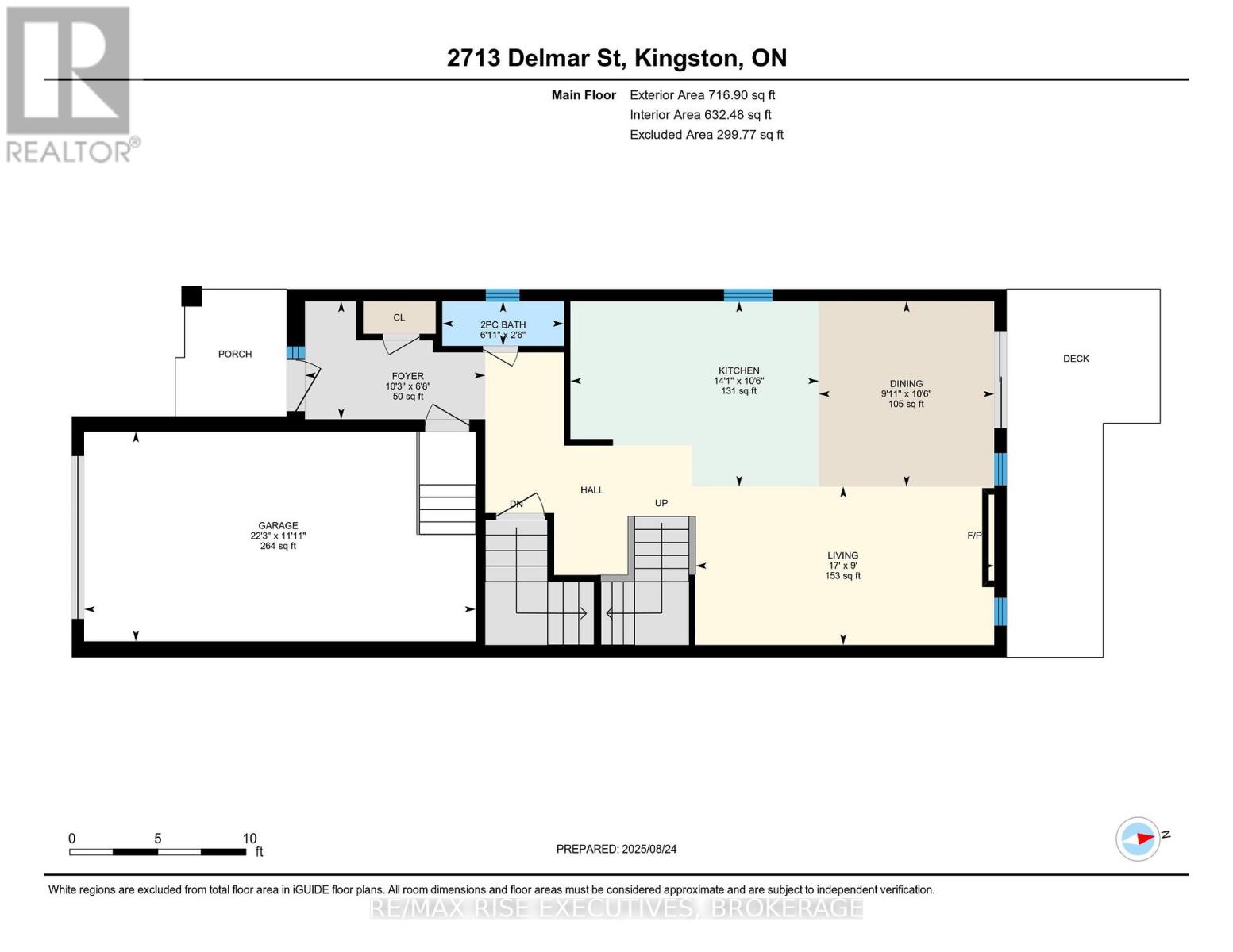 2713 Delmar Street, Kingston, Ontario  K7P 0J1 - Photo 48 - X12463150