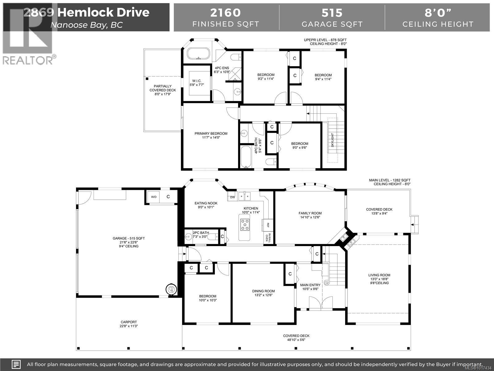 2869 Hemlock Dr, Nanoose Bay, British Columbia  V9P 9G2 - Photo 57 - 1017434