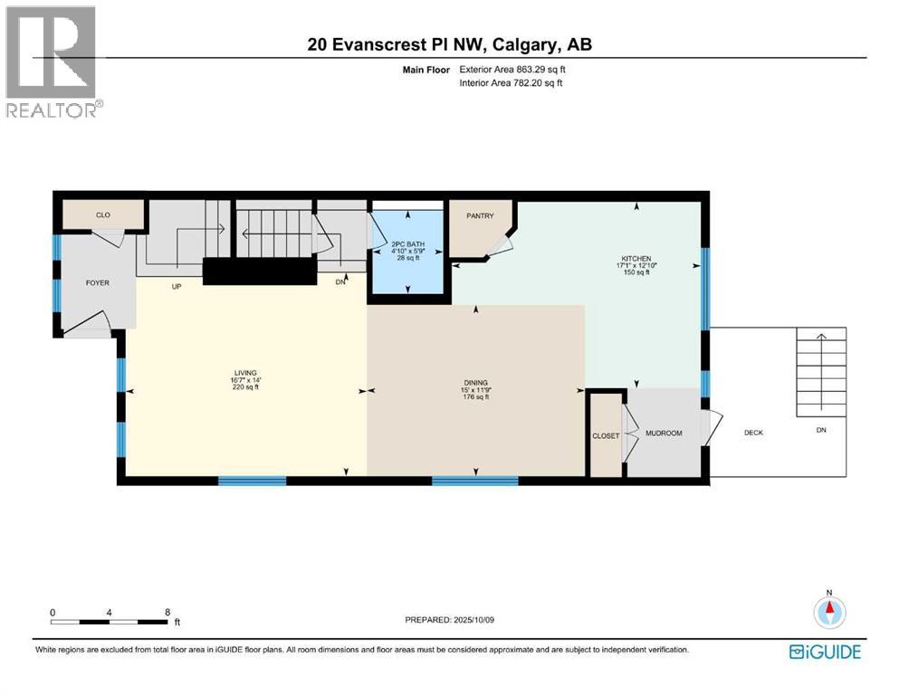 20 Evanscrest Place Nw, Calgary, Alberta  T3P 1J2 - Photo 42 - A2262762